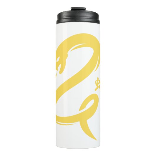 Chinees Nieuwjaar van de slang minimalistisch geel Thermosbeker (Voorkant)