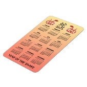 Chinees Nieuwjaar van de Slang Ombre 2025 Kalender Magneet (Linkerzijde)