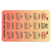 Chinees Nieuwjaar van de Slang Ombre 2025 Kalender Magneet (Horizontaal)