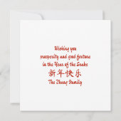 Chinees Nieuwjaar van de Slang Rood Zwart Kaart (Achterkant)