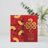 Chinees Nieuwjaar van de Slang Uitnodiging (Staand voorkant)