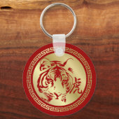 Chinees nieuwjaar van de Sleutelhanger Tiger 2022 (Voorkant)