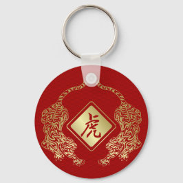 Chinees nieuwjaar van de Sleutelhanger Tiger 2022