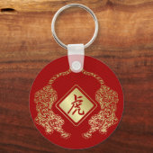 Chinees nieuwjaar van de Sleutelhanger Tiger 2022 (Voorkant)