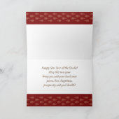 Chinees Nieuwjaar van de Snake Kaart in het Chinee (Binnen)