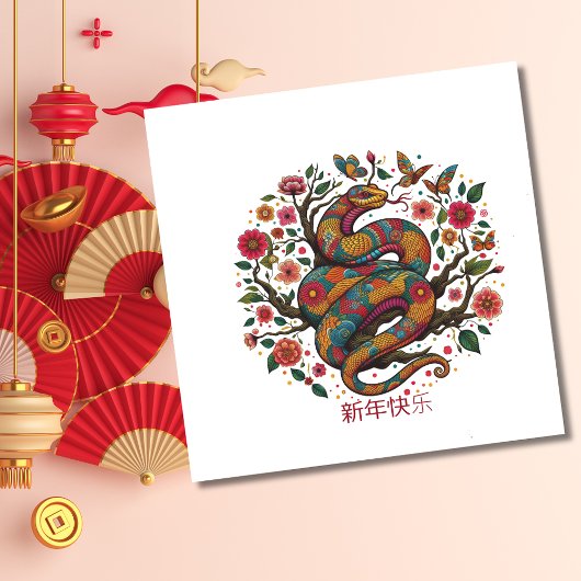 Chinees Nieuwjaar van de Snake Red Floral Kaart