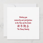 Chinees Nieuwjaar van de Snake Red Floral Kaart (Achterkant)