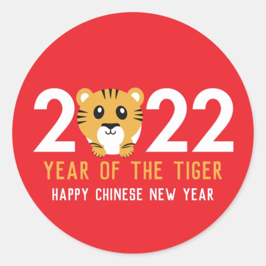 Chinees nieuwjaar van de tijger 2022 ronde sticker (Voorkant)
