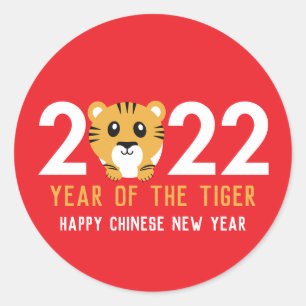 Chinees nieuwjaar van de tijger 2022 ronde sticker