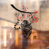 Chinees nieuwjaar van de tijger en de rode bloesem raamsticker (Vel 2)