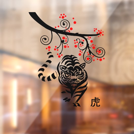 Chinees nieuwjaar van de tijger en de rode bloesem raamsticker (Vel 2)