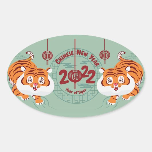 Chinees nieuwjaar van de tijger ovale sticker (Voorkant)