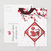 Chinees nieuwjaar van de tijgerboom bloesems briefkaart (Voorkant / Achterkant)