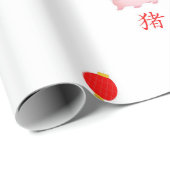 Chinees nieuwjaar van de varkens cadeaupapier (Rol Hoek)