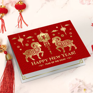 Chinees Nieuwjaar van de Vuurgeit 2027 Kaart