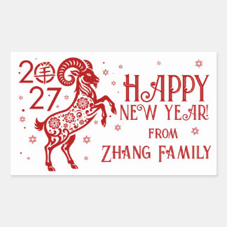 Chinees Nieuwjaar van de Vuurgeit 2027 Rechthoekige Sticker