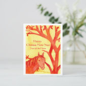 Chinees nieuwjaar van de Waterverf van paarden Feestdagenkaart (Staand voorkant)