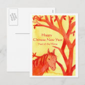 Chinees nieuwjaar van de Waterverf van paarden Feestdagenkaart (Voorkant / Achterkant)
