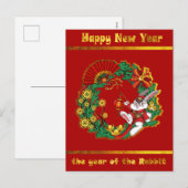 Chinees nieuwjaar van het Briefkaart van de konijn (Voorkant / Achterkant)