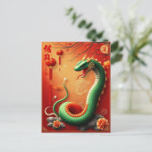 Chinees Nieuwjaar van het Briefkaart van de slang, (Staand voorkant)