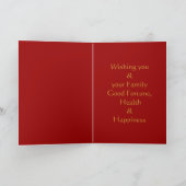 Chinees Nieuwjaar van het Goat Ram Wenskaart Feestdagen Kaart (Binnen)