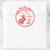 Chinees nieuwjaar van het konijn op maat ronde sticker (Tas)