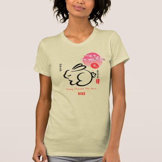 Chinees nieuwjaar van het konijnenjaar t-shirt (Voorkant)