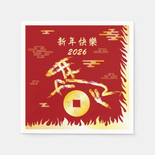 Chinees Nieuwjaar van het Paard 2026 4724 Vuur Servet
