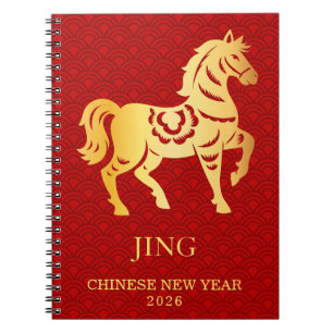 Chinees Nieuwjaar van het Paard 2026 Aangepaste Na Notitieboek