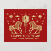 Chinees Nieuwjaar van het Paard 2026 Briefkaart (Voorkant)