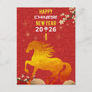 Chinees Nieuwjaar van het Paard 2026 Briefkaart