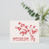 Chinees Nieuwjaar van het Paard 2026 Briefkaart (Staand voorkant)