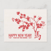 Chinees Nieuwjaar van het Paard 2026 Briefkaart (Voorkant)
