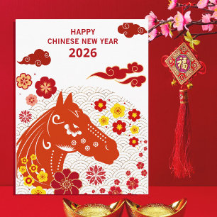 Chinees Nieuwjaar van het Paard 2026 Briefkaart
