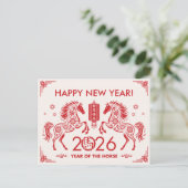 Chinees Nieuwjaar van het Paard 2026 Briefkaart (Staand voorkant)