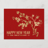 Chinees Nieuwjaar van het Paard 2026 Briefkaart (Voorkant)