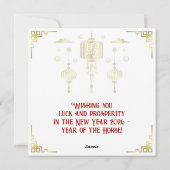 Chinees Nieuwjaar van het Paard 2026 Feestdagenkaart (Achterkant)