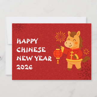 Chinees Nieuwjaar van het Paard 2026 Feestdagenkaart