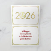 Chinees Nieuwjaar van het Paard 2026 Kaart (Binnen)