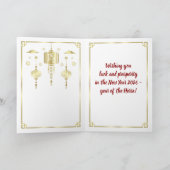 Chinees Nieuwjaar van het Paard 2026 Kaart (Binnen)