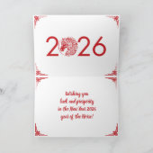 Chinees Nieuwjaar van het Paard 2026 Kaart (Binnen)