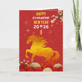 Chinees Nieuwjaar van het Paard 2026 Kaart