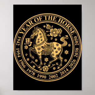 Chinees Nieuwjaar van het Paard 2026 Maan Zodiacus Poster