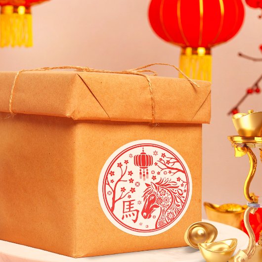 Chinees Nieuwjaar van het Paard 2026 Ronde Sticker