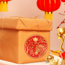 Chinees Nieuwjaar van het Paard 2026 Ronde Sticker