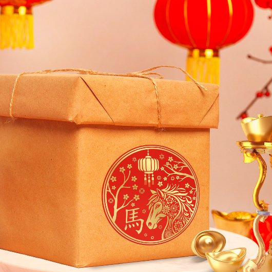 Chinees Nieuwjaar van het Paard 2026 Ronde Sticker