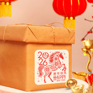 Chinees Nieuwjaar van het Paard 2026 Vierkante Sticker