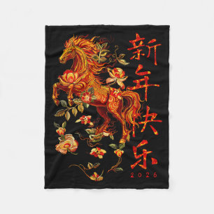 Chinees Nieuwjaar van het Paard 2026 Vuur Paard Ch Fleece Deken