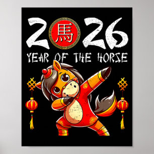 Chinees Nieuwjaar van het Paard Chinese Dierriem J Poster
