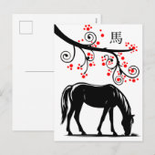 Chinees Nieuwjaar van het Paard en Rode Bloesems Feestdagenkaart (Voorkant / Achterkant)